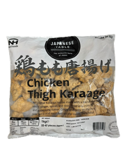 Bedruckter Ein-Kilogramm-Beutel Frittierte Hähnchenkeule Karaage